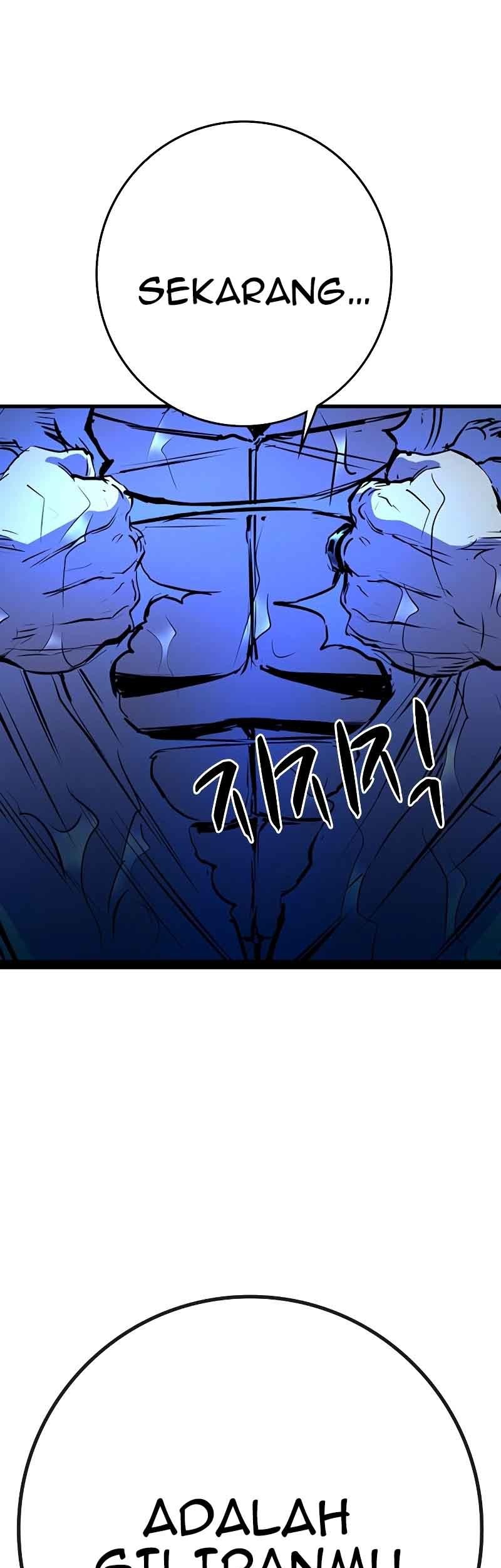 Hallym Gymnasium Chapter 122 - halaman 80