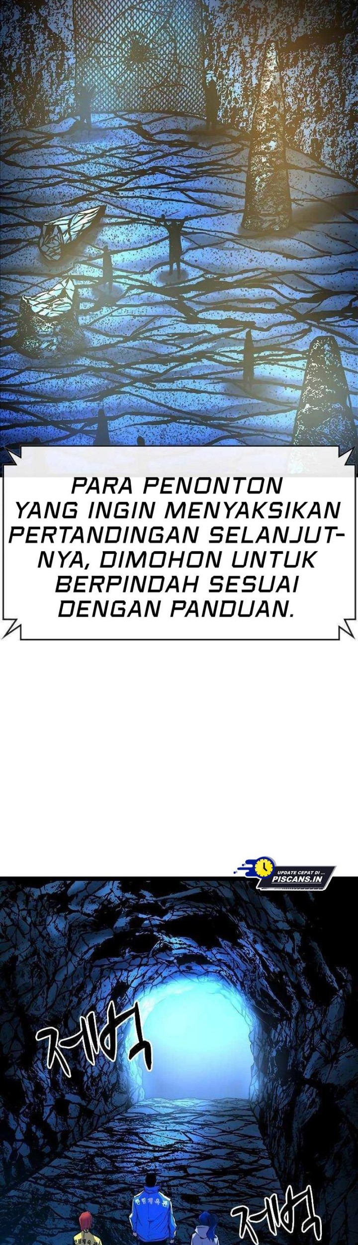 Hallym Gymnasium Chapter 123 - halaman 2