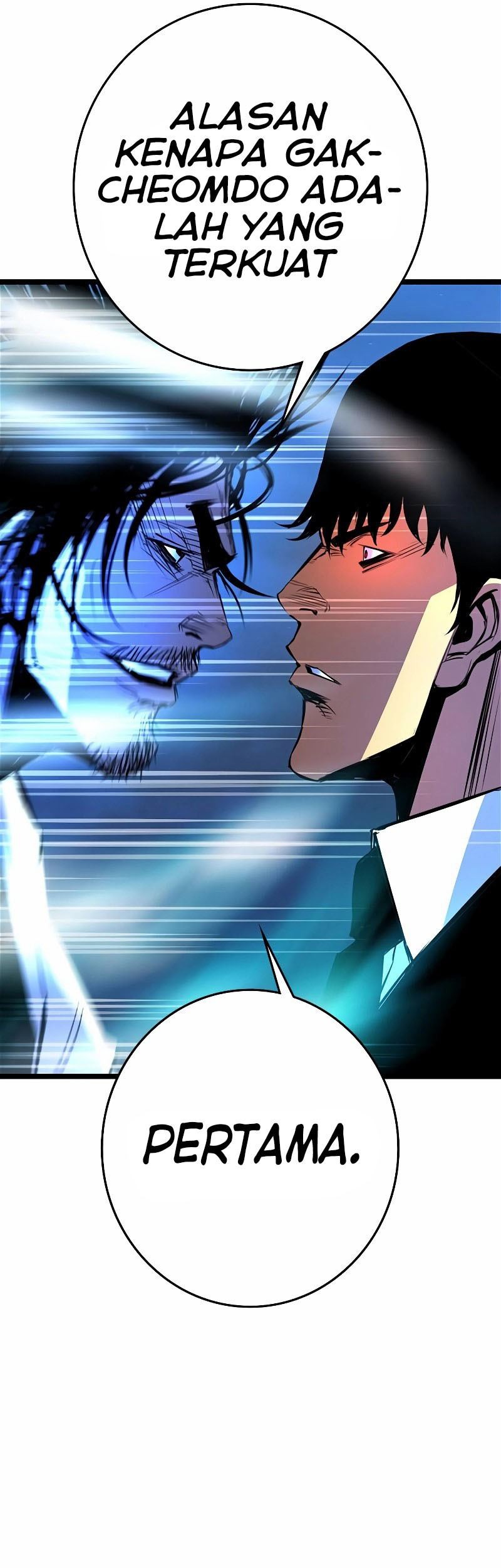 Hallym Gymnasium Chapter 124 - halaman 105