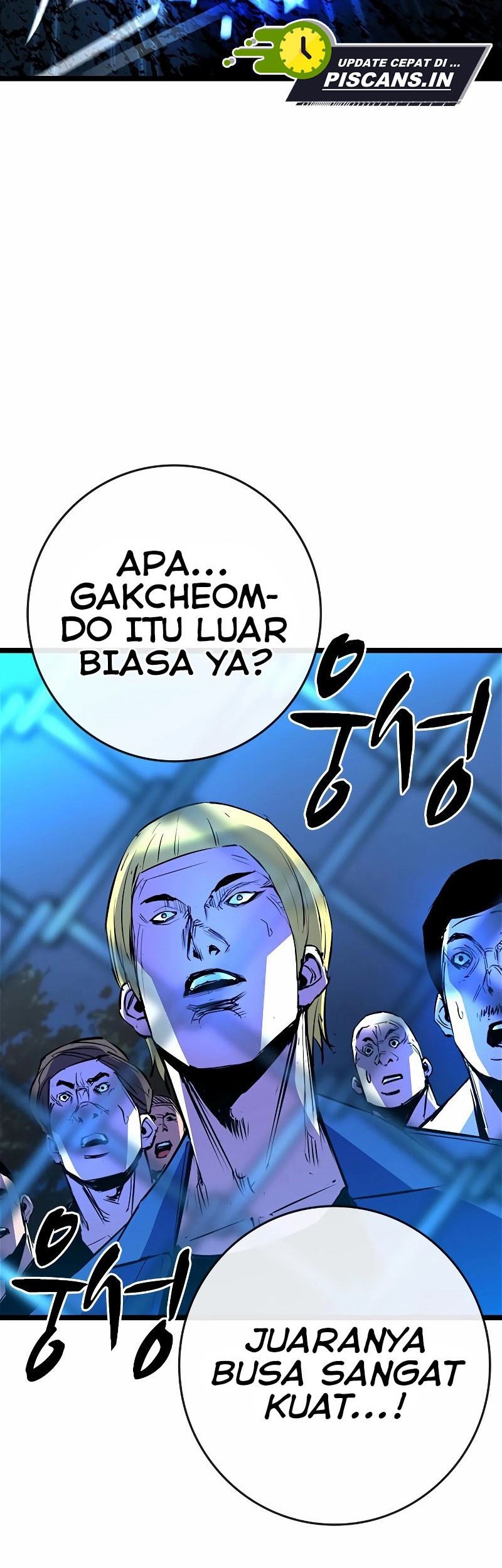 Hallym Gymnasium Chapter 124 - halaman 116