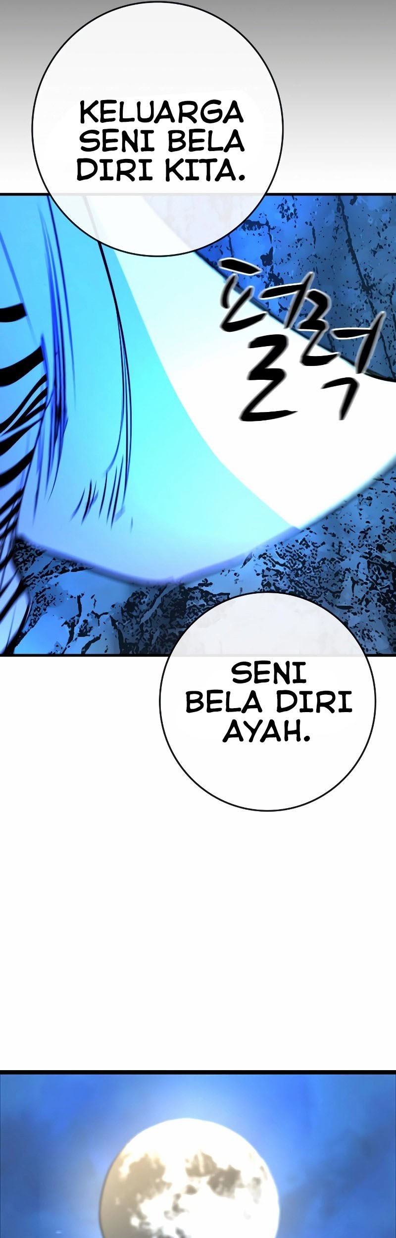 Hallym Gymnasium Chapter 124 - halaman 19