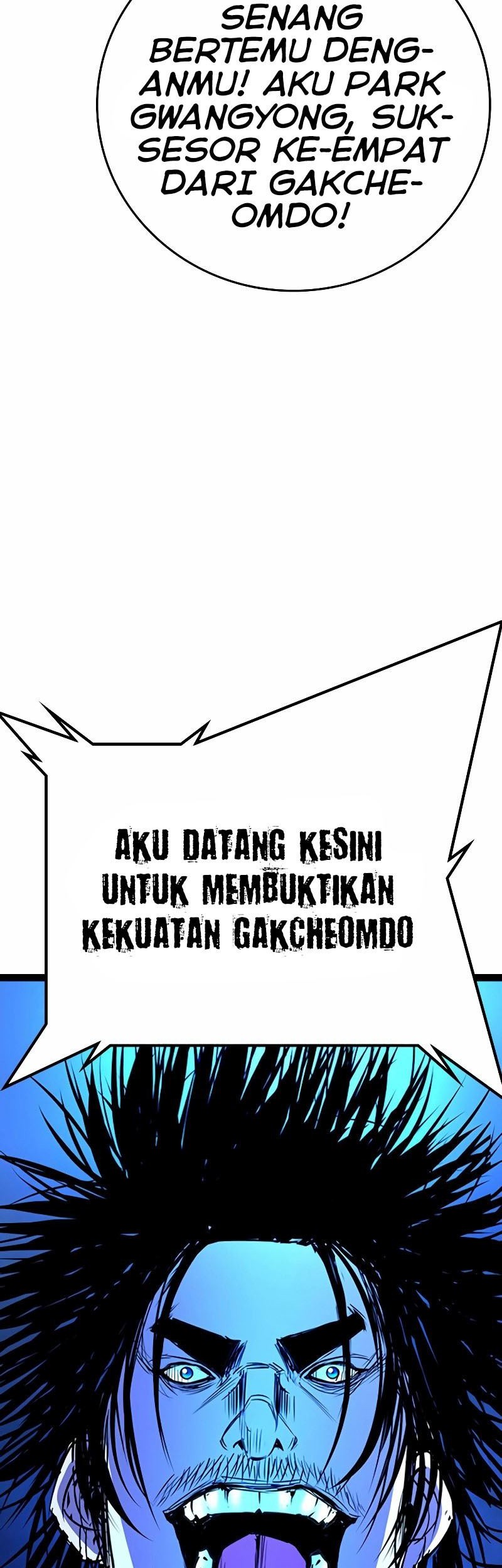 Hallym Gymnasium Chapter 124 - halaman 26