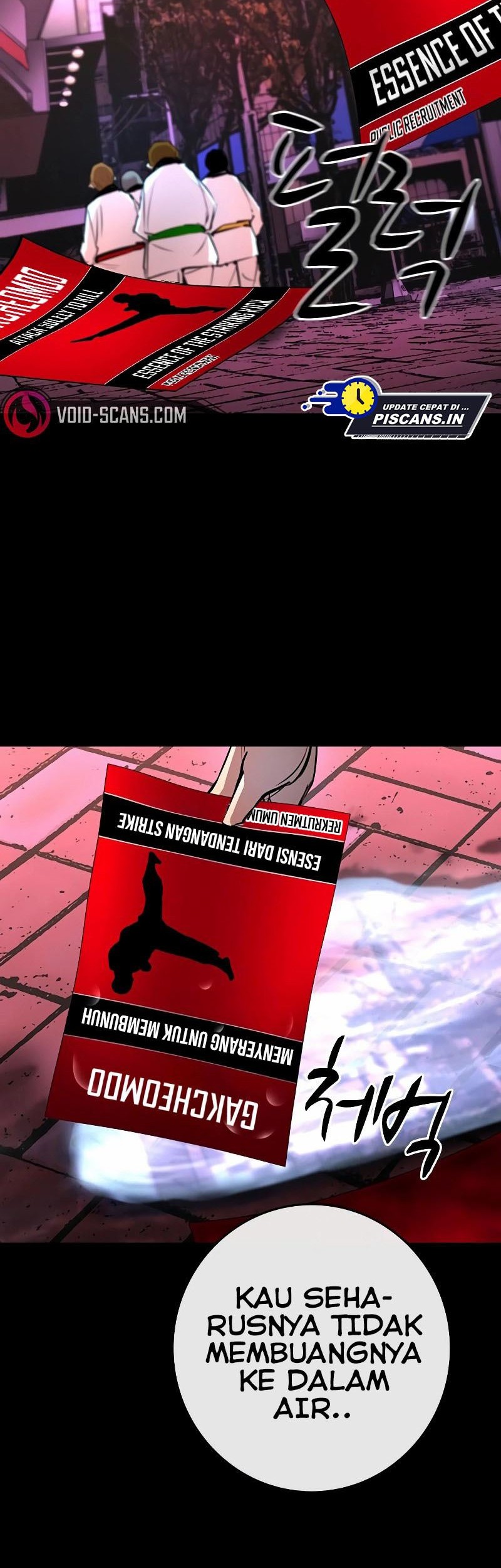 Hallym Gymnasium Chapter 124 - halaman 4