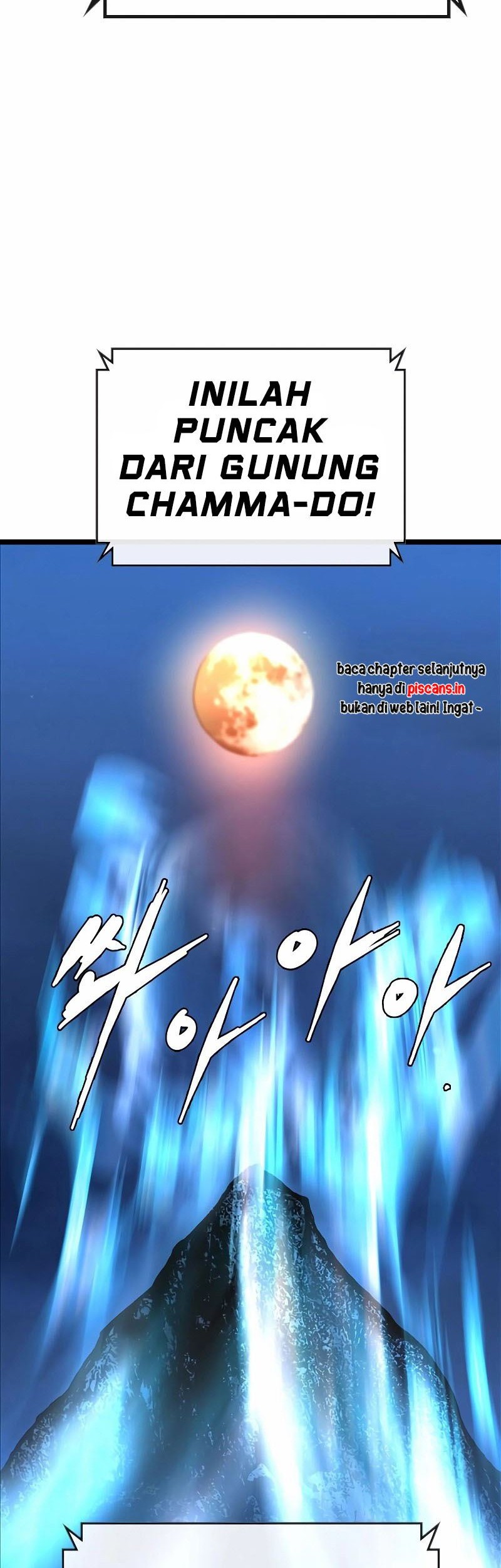 Hallym Gymnasium Chapter 124 - halaman 65