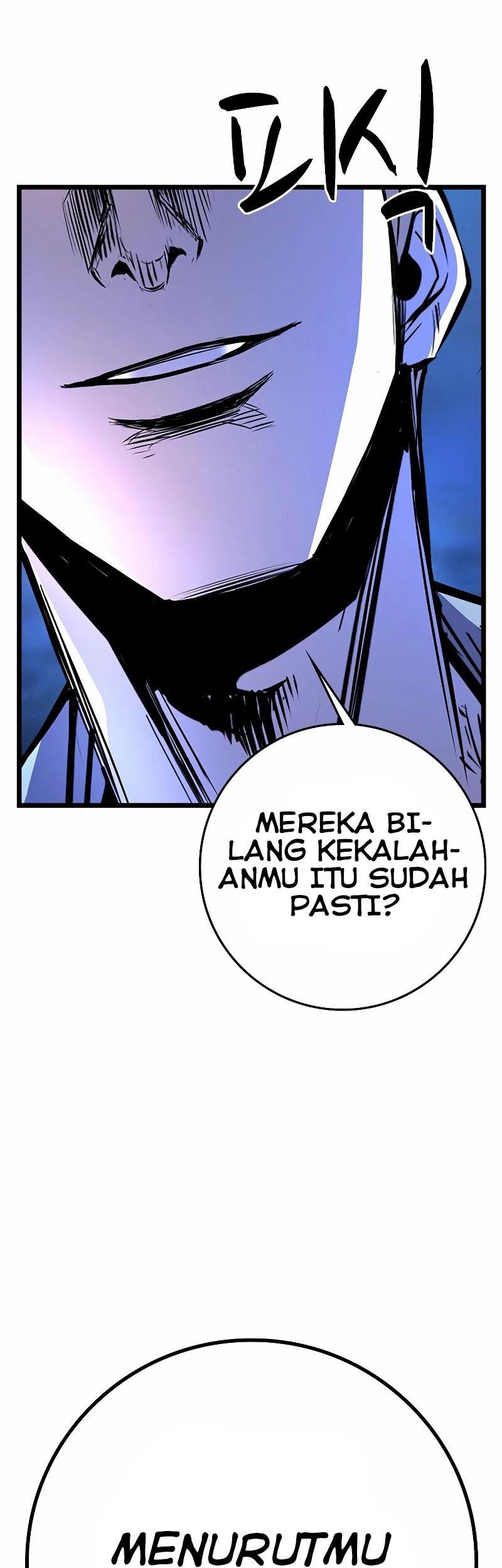 Hallym Gymnasium Chapter 125 - halaman 73