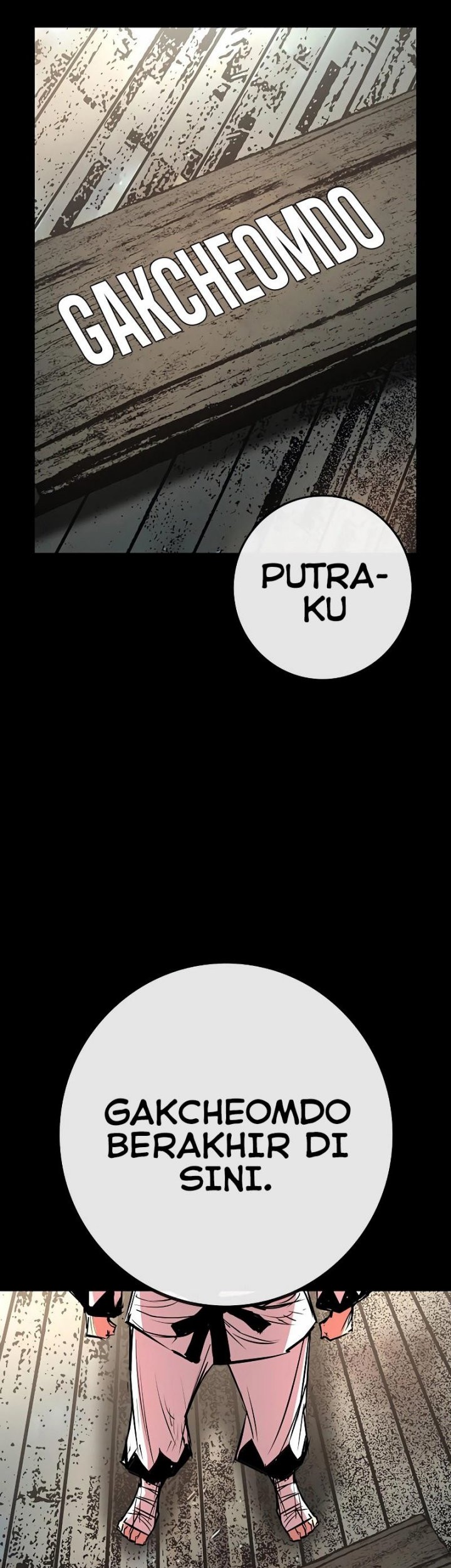 Hallym Gymnasium Chapter 126 - halaman 53