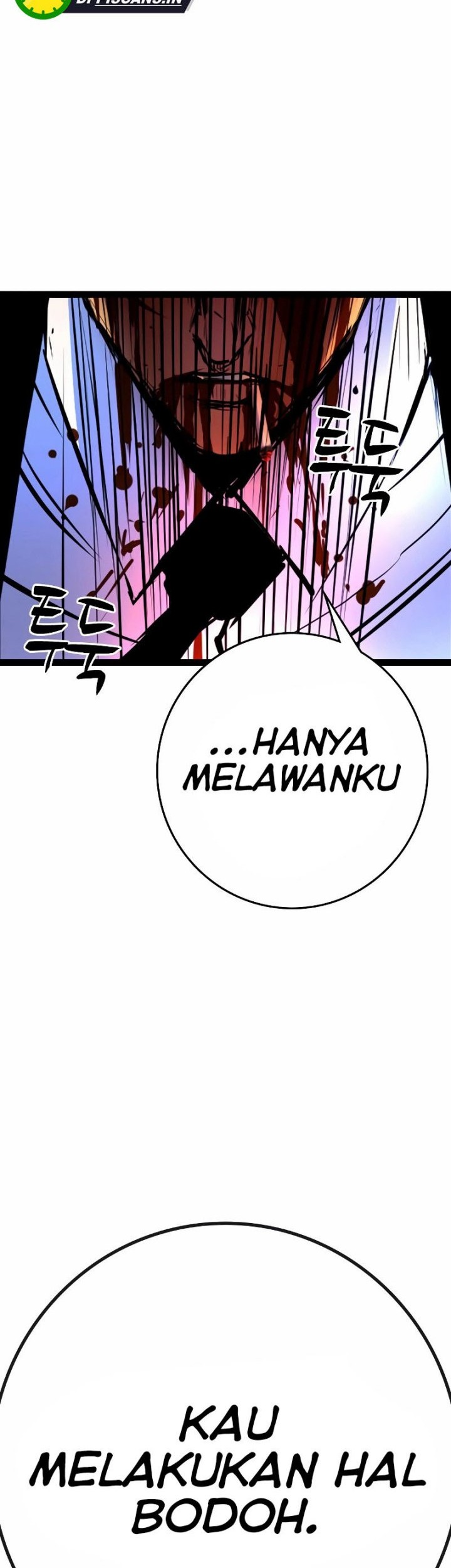 Hallym Gymnasium Chapter 126 - halaman 87