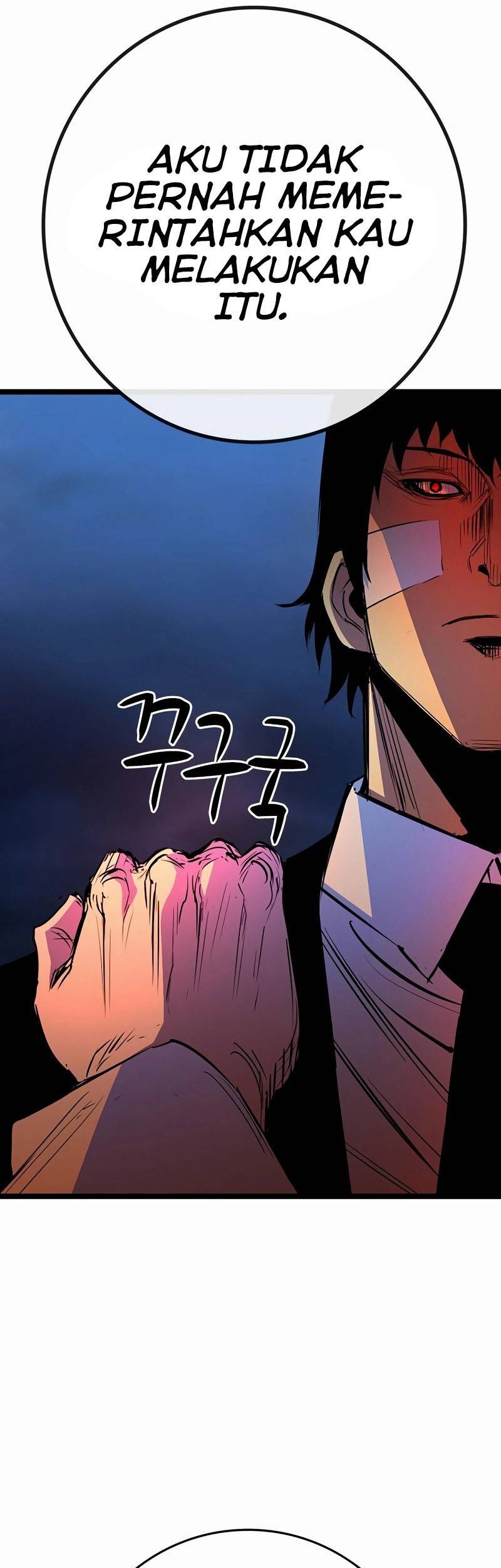 Hallym Gymnasium Chapter 127 - halaman 19