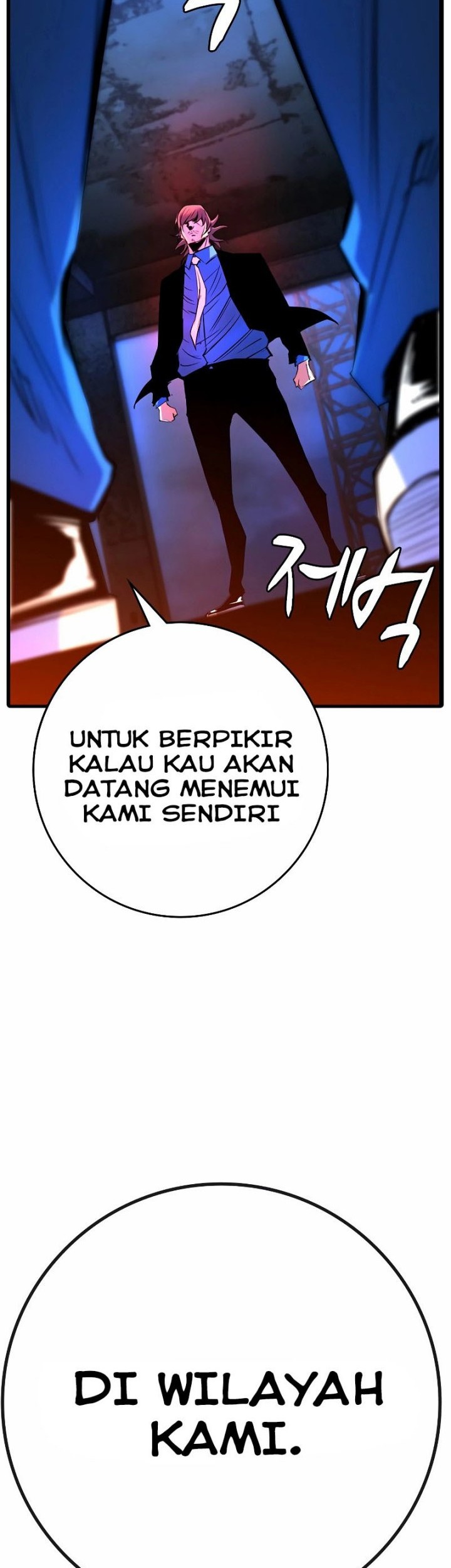 Hallym Gymnasium Chapter 129 - halaman 37