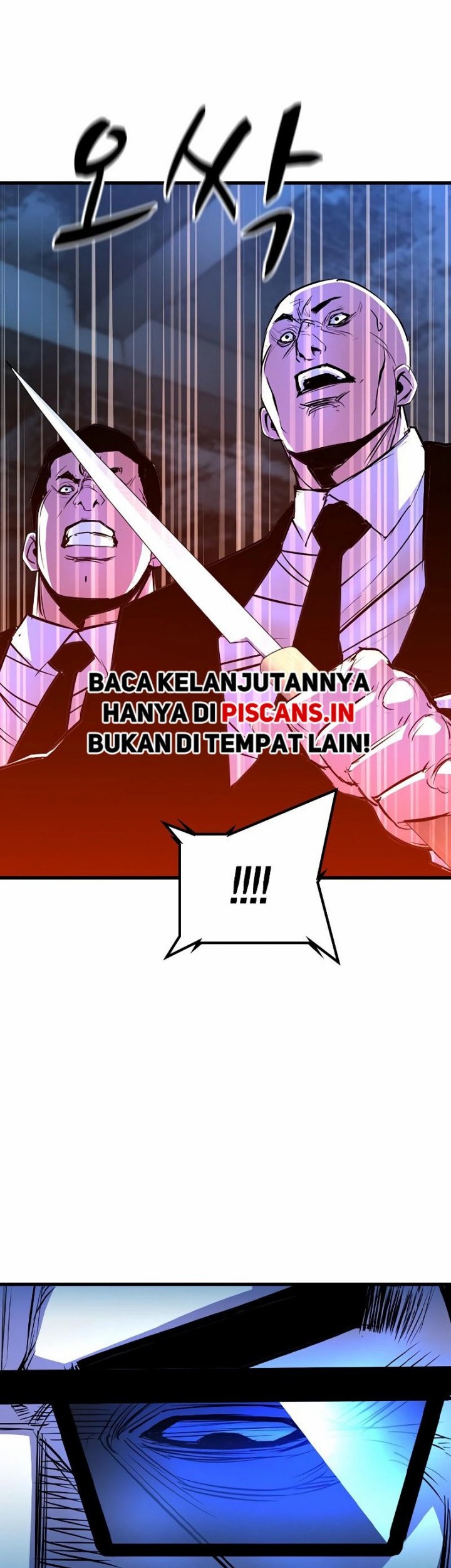 Hallym Gymnasium Chapter 129 - halaman 65