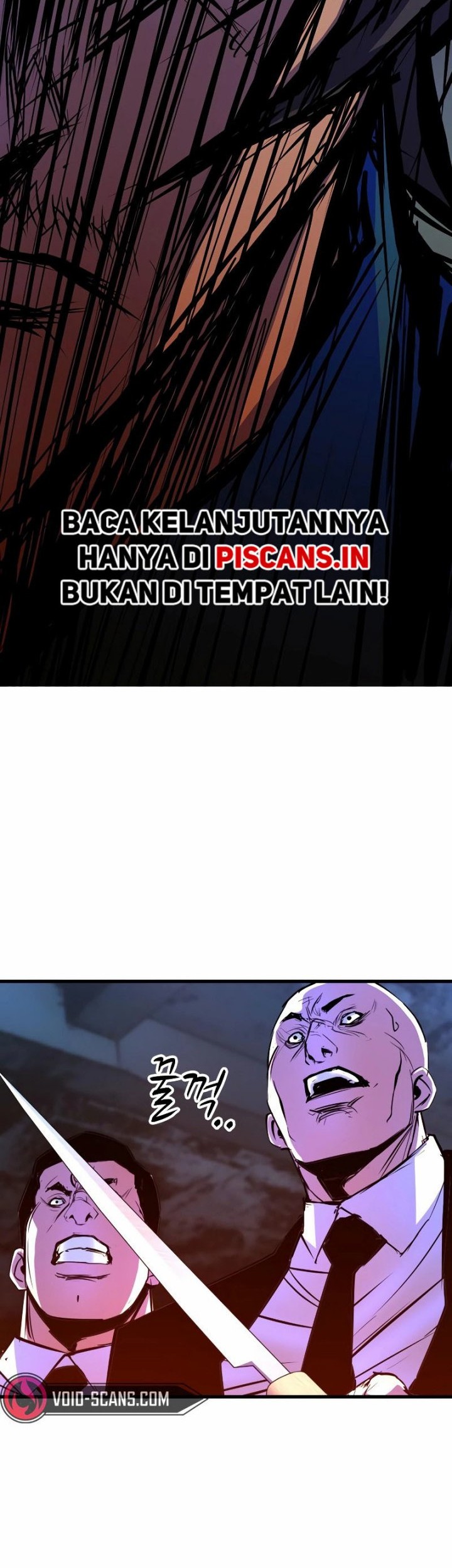 Hallym Gymnasium Chapter 129 - halaman 70