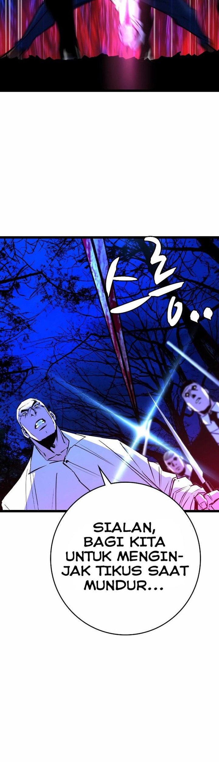 Hallym Gymnasium Chapter 130 - halaman 12