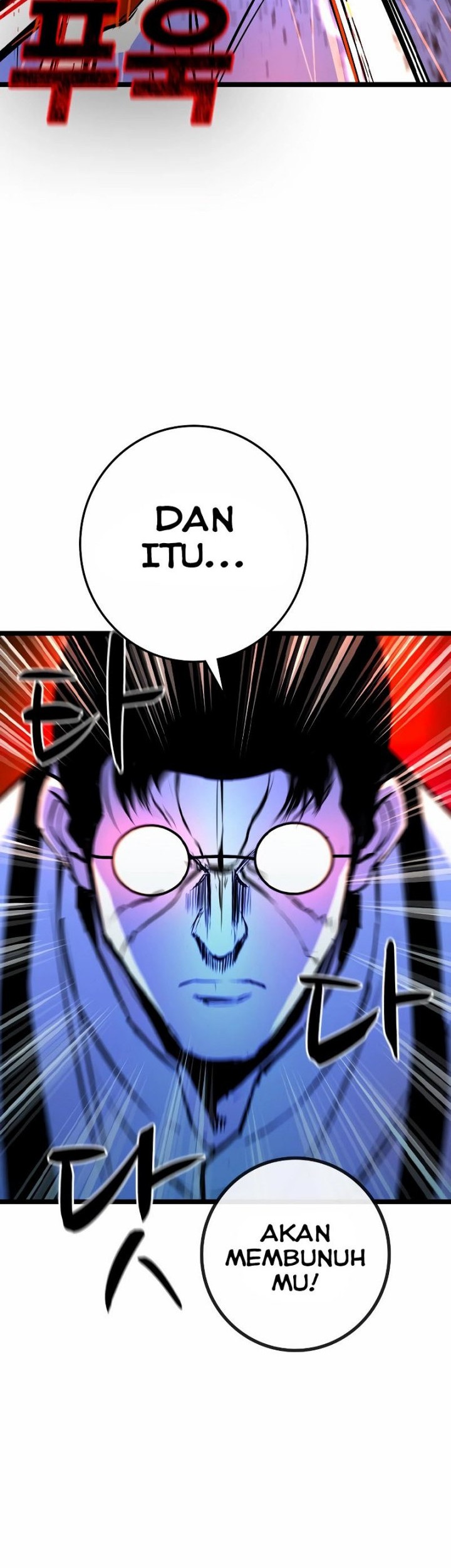 Hallym Gymnasium Chapter 130 - halaman 25