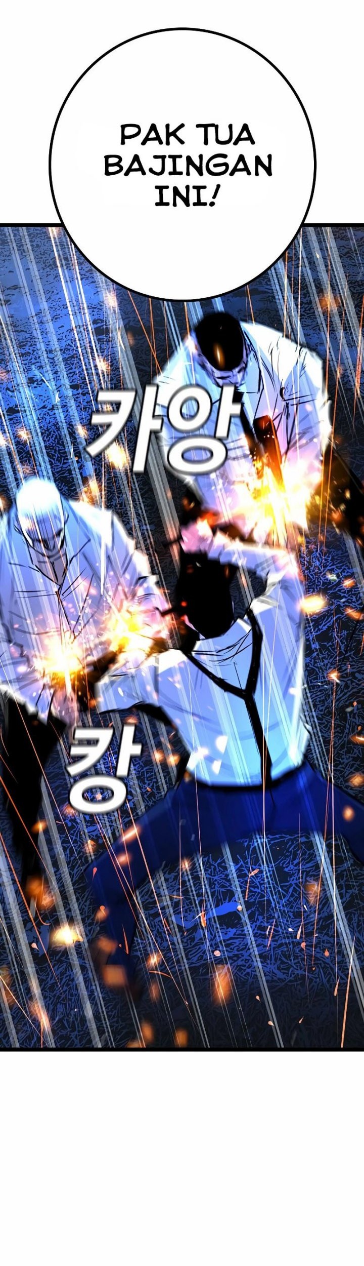 Hallym Gymnasium Chapter 130 - halaman 26