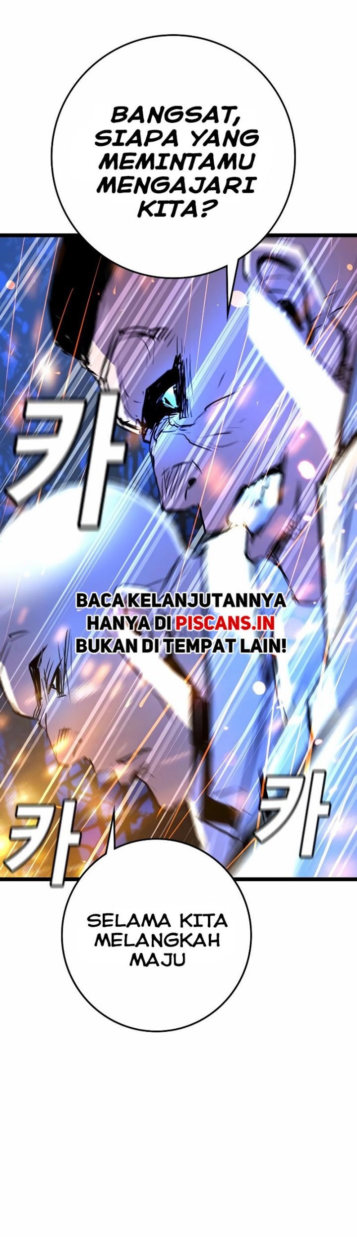 Hallym Gymnasium Chapter 130 - halaman 27
