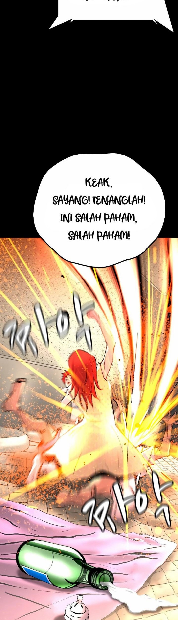Hallym Gymnasium Chapter 131 - halaman 19