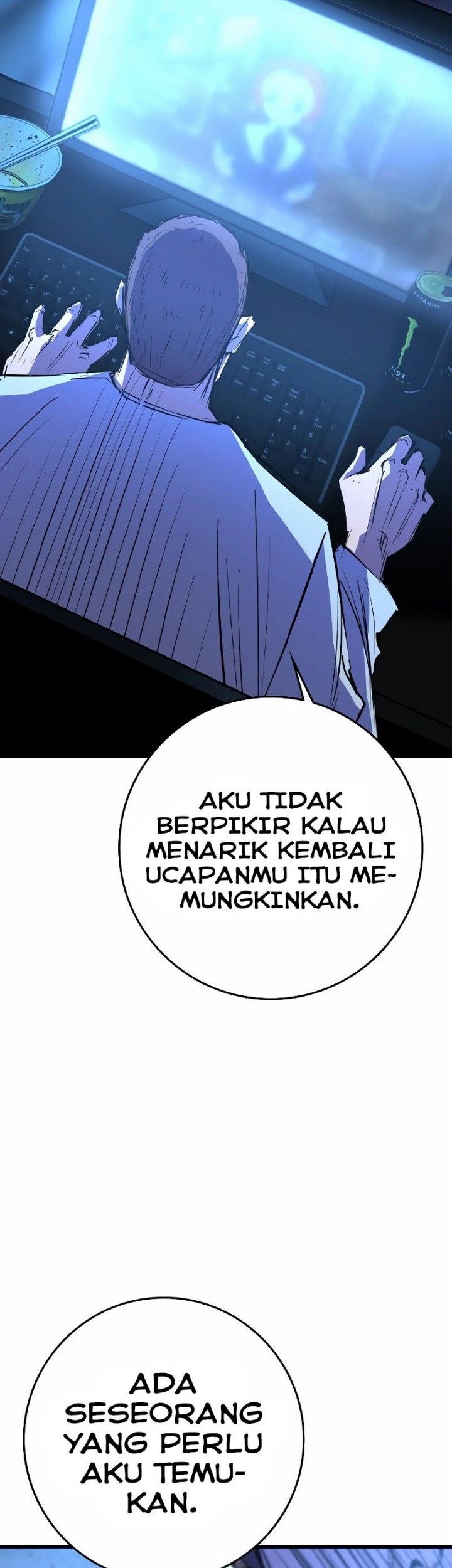 Hallym Gymnasium Chapter 131 - halaman 45