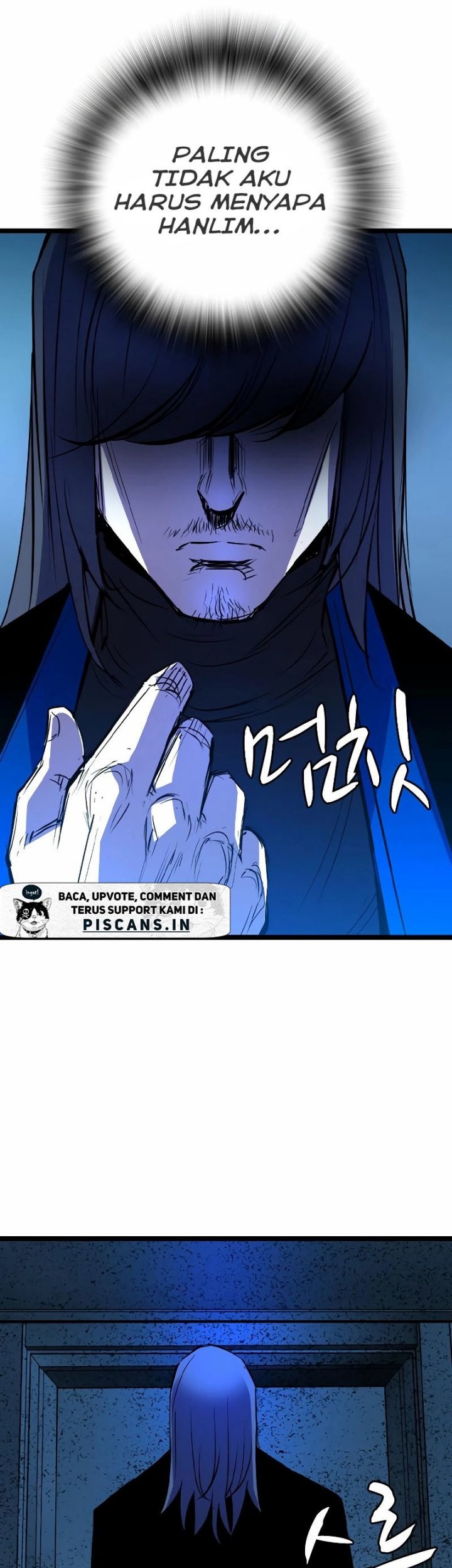 Hallym Gymnasium Chapter 131 - halaman 5