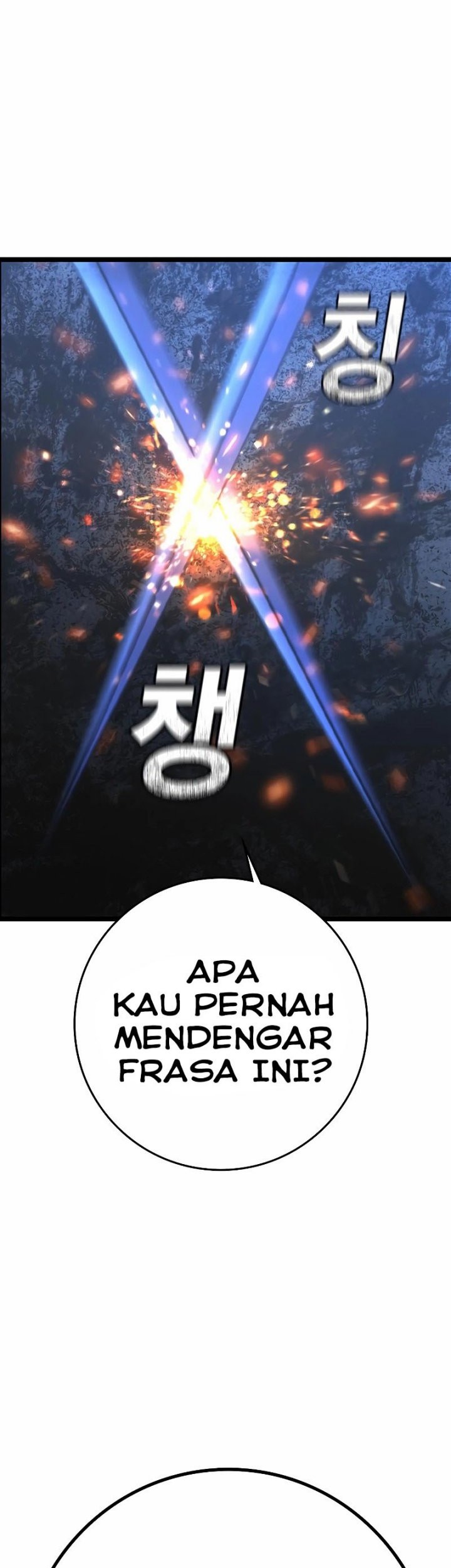 Hallym Gymnasium Chapter 131 - halaman 75