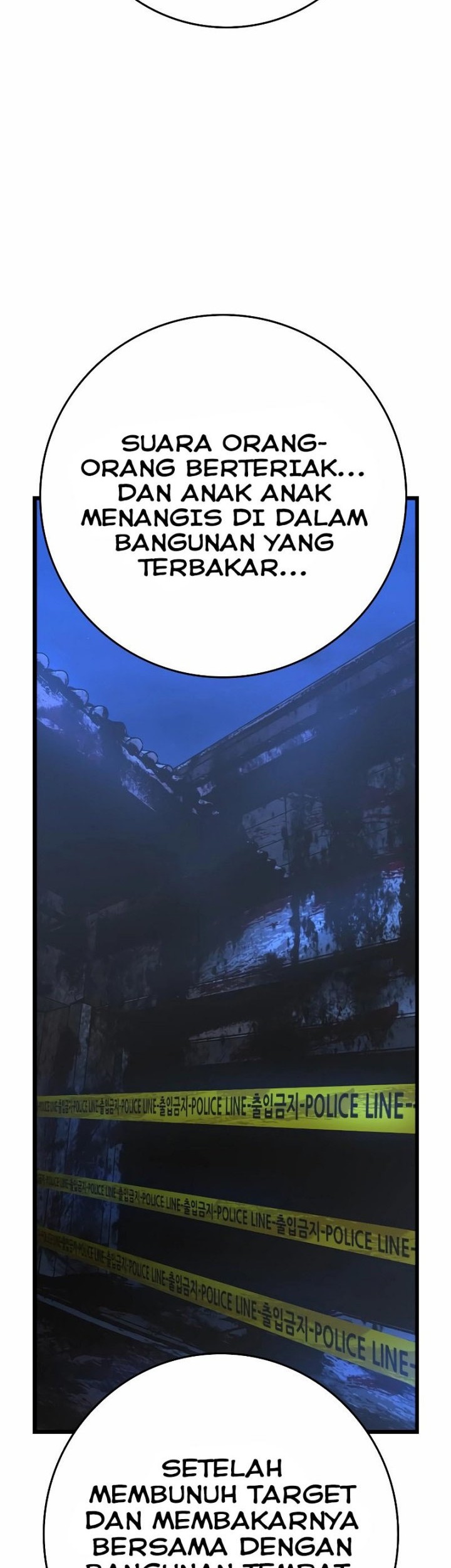 Hallym Gymnasium Chapter 131 - halaman 79