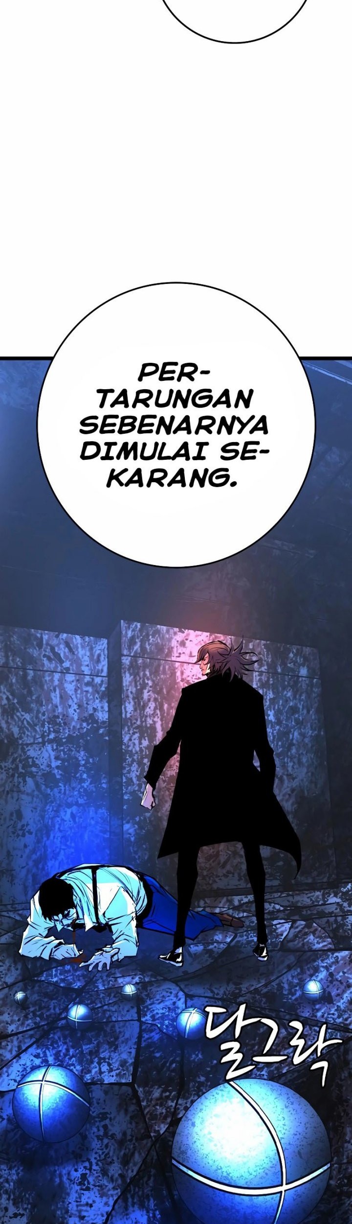 Hallym Gymnasium Chapter 133 - halaman 26
