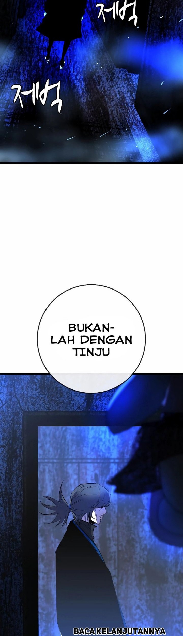 Hallym Gymnasium Chapter 133 - halaman 32