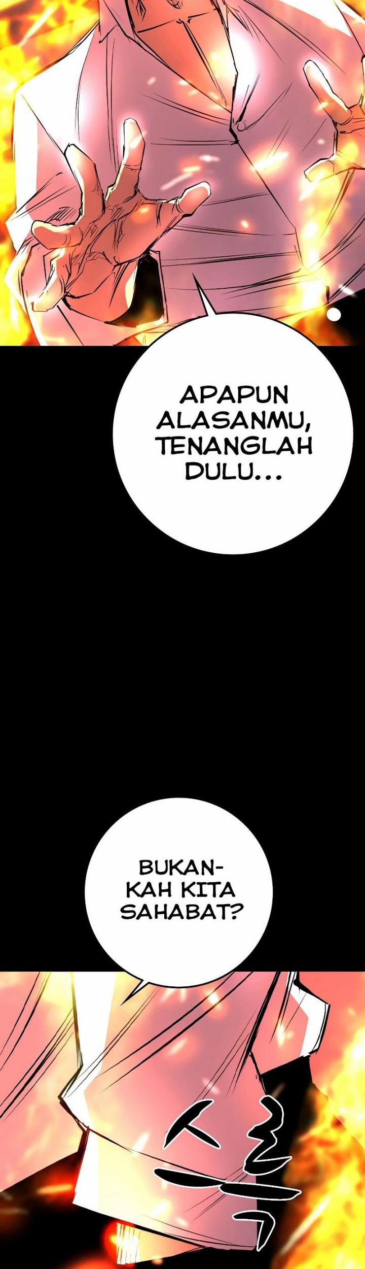 Hallym Gymnasium Chapter 133 - halaman 60