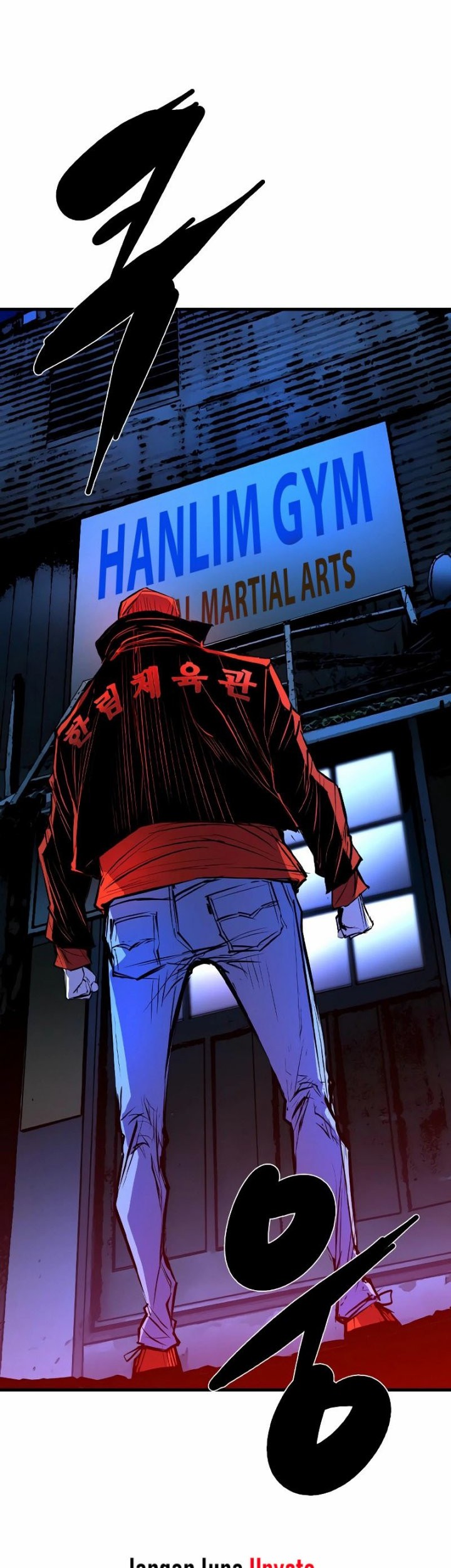 Hallym Gymnasium Chapter 134 - halaman 106