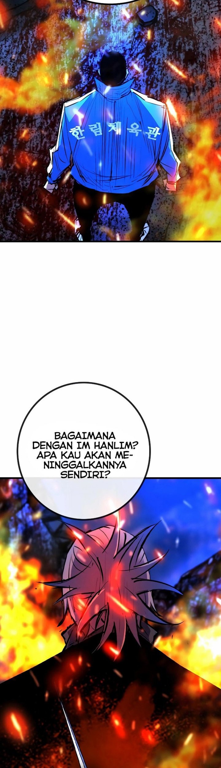 Hallym Gymnasium Chapter 134 - halaman 43