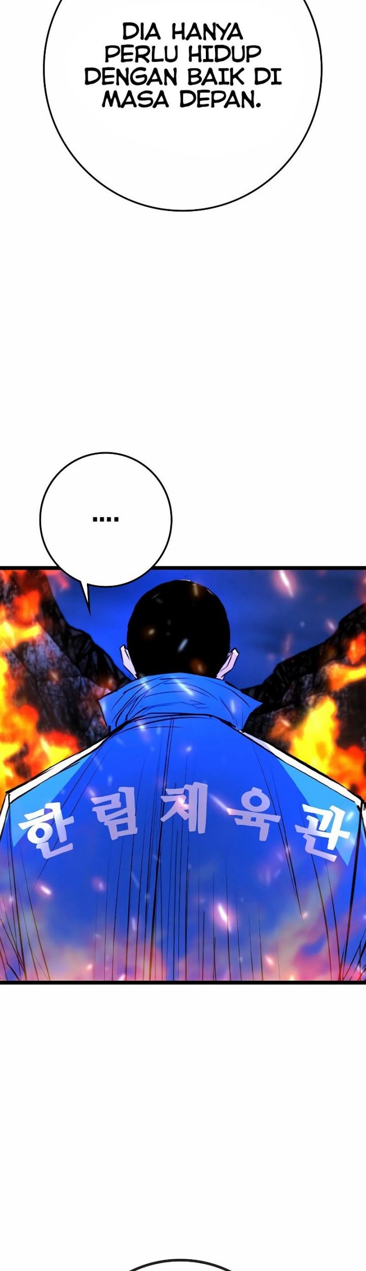 Hallym Gymnasium Chapter 134 - halaman 46