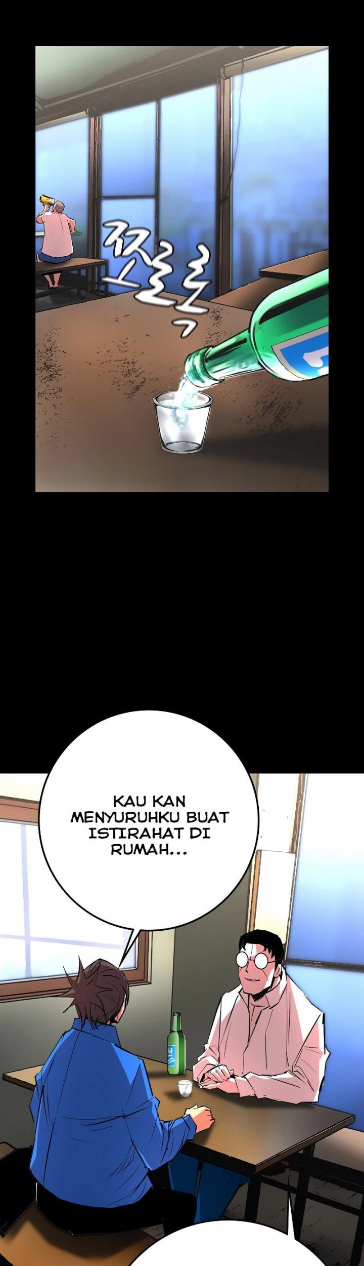 Hallym Gymnasium Chapter 135 - halaman 28