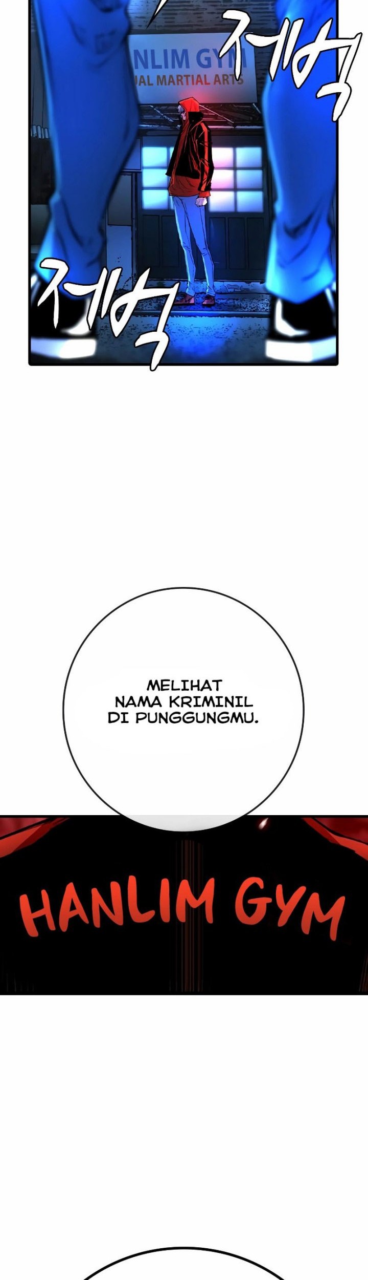 Hallym Gymnasium Chapter 135 - halaman 79