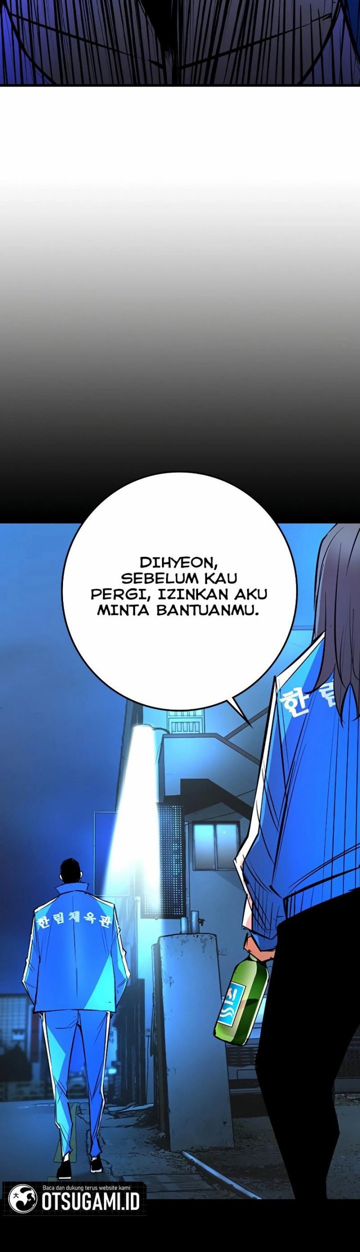Hallym Gymnasium Chapter 135 - halaman 93