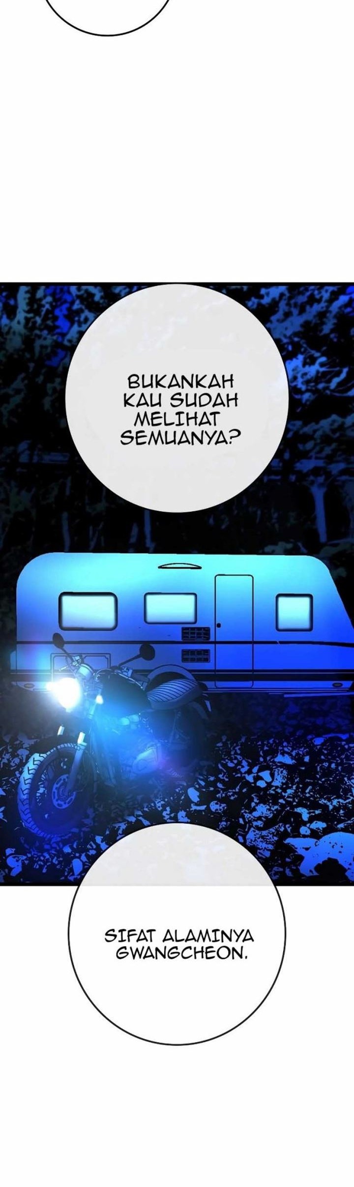 Hallym Gymnasium Chapter 136 - halaman 23