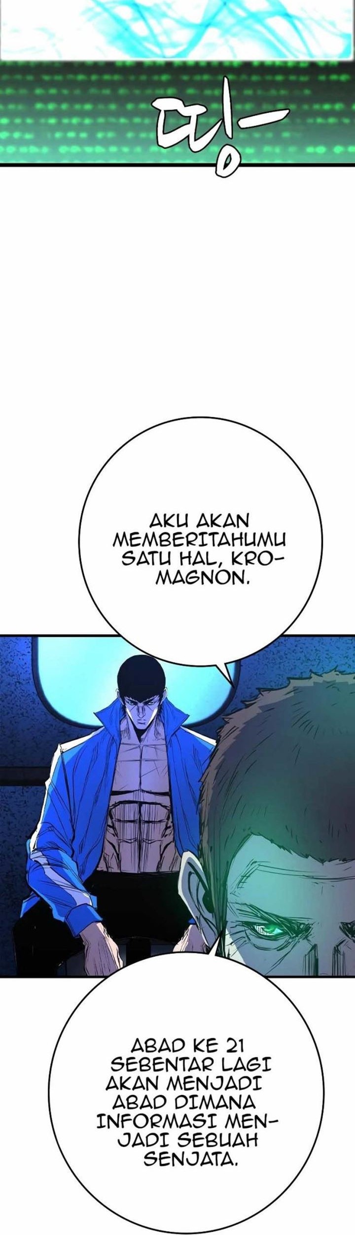 Hallym Gymnasium Chapter 136 - halaman 30
