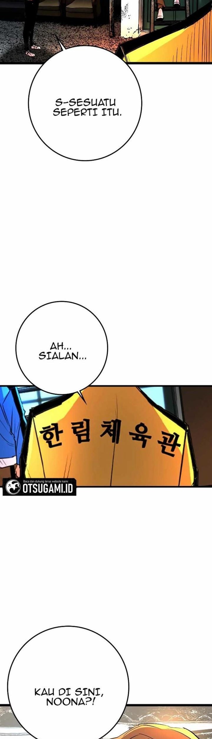 Hallym Gymnasium Chapter 136 - halaman 64