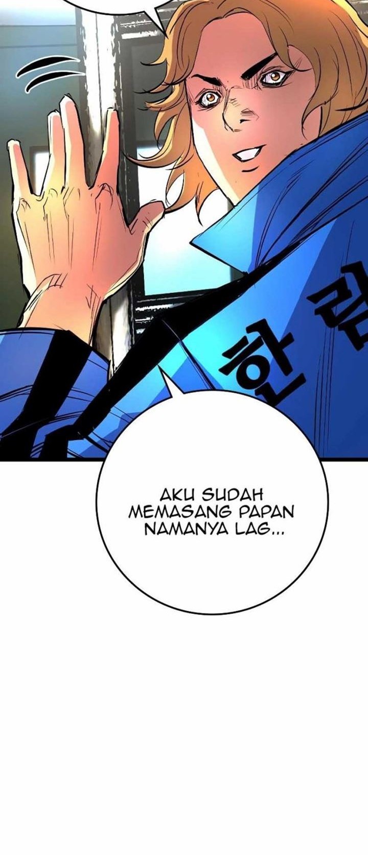 Hallym Gymnasium Chapter 136 - halaman 65