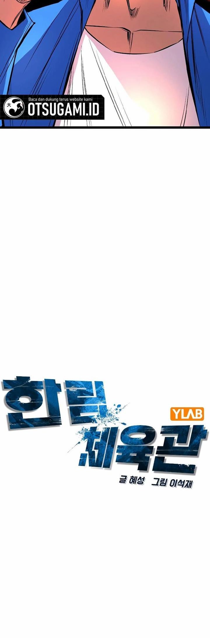 Hallym Gymnasium Chapter 137 - halaman 27
