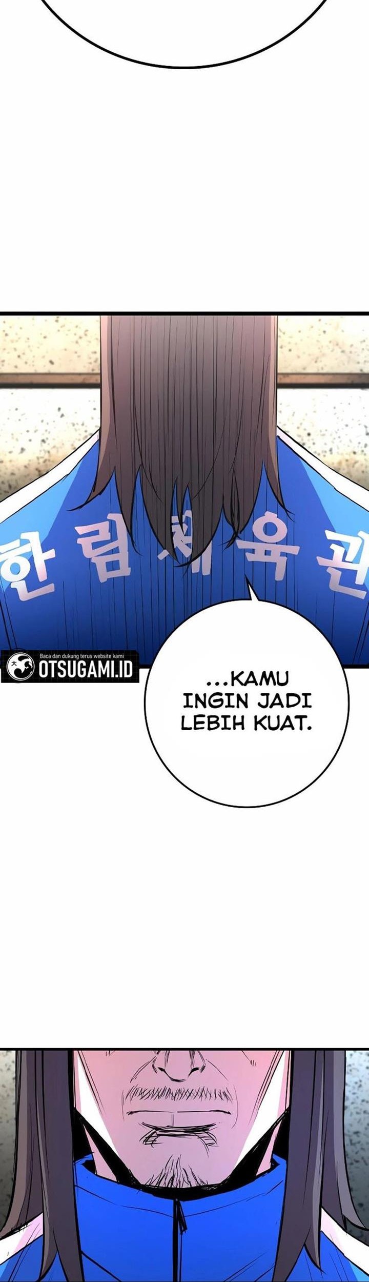 Hallym Gymnasium Chapter 137 - halaman 44