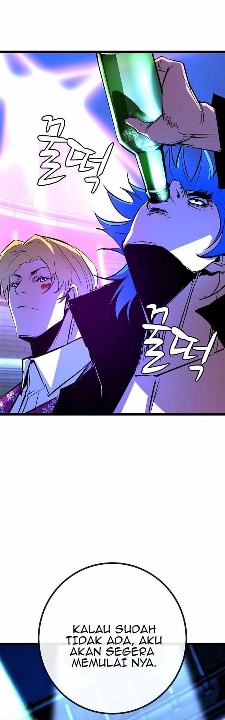 Hallym Gymnasium Chapter 139 - halaman 21