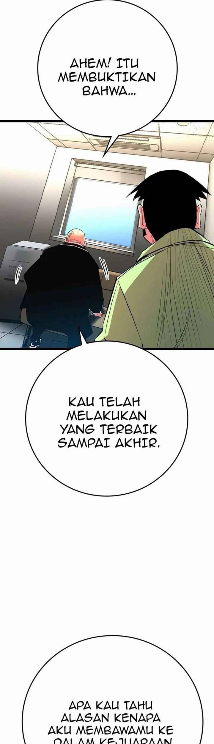 Hallym Gymnasium Chapter 142 - halaman 13