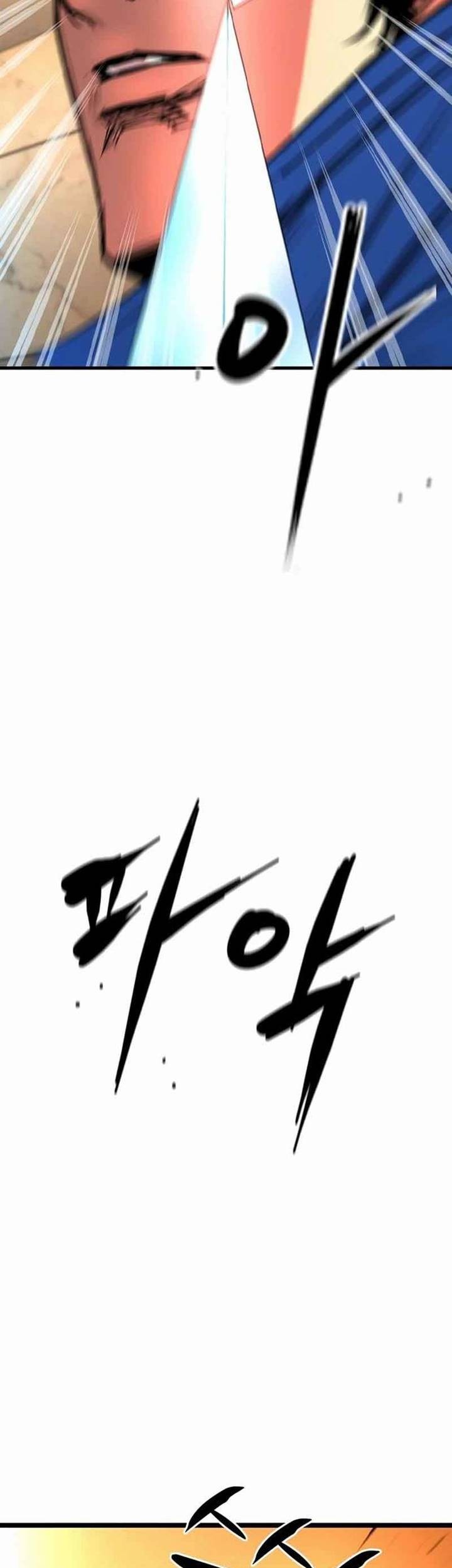 Hallym Gymnasium Chapter 145 - halaman 10