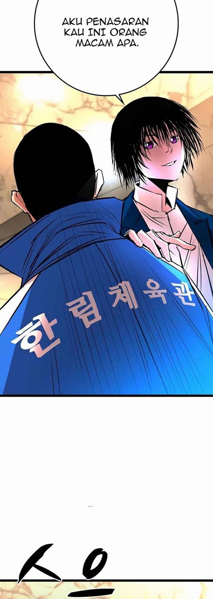 Hallym Gymnasium Chapter 145 - halaman 18