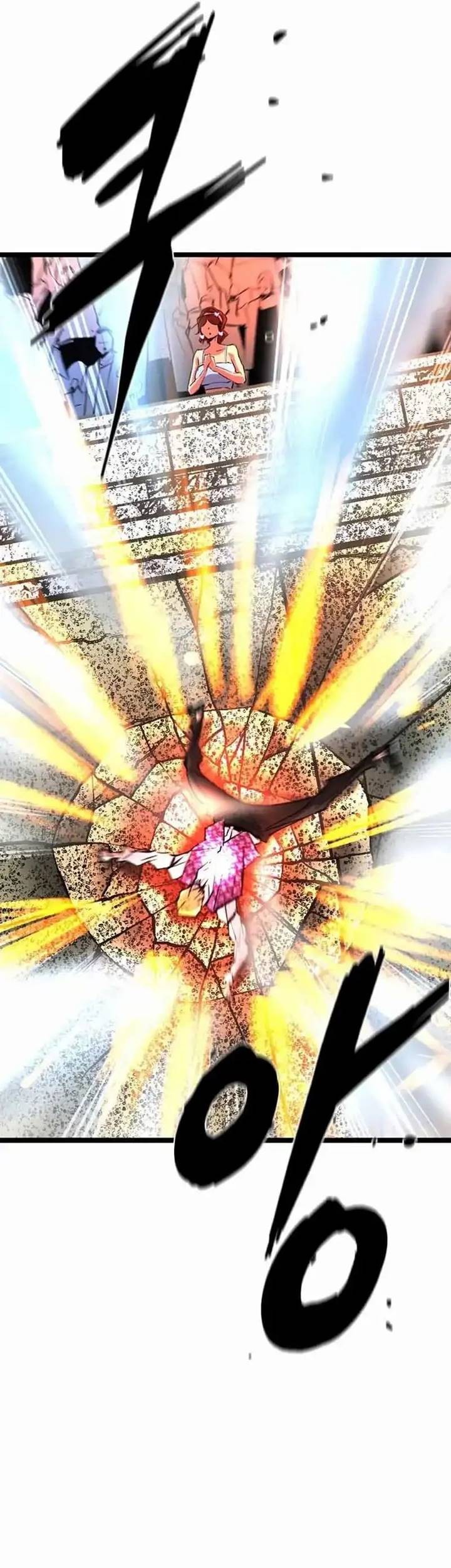 Hallym Gymnasium Chapter 146 - halaman 77
