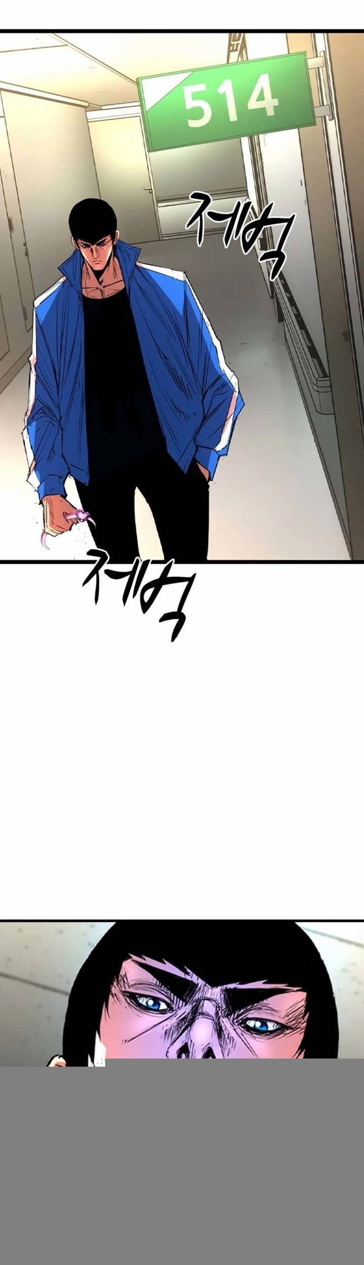 Hallym Gymnasium Chapter 147 - halaman 2