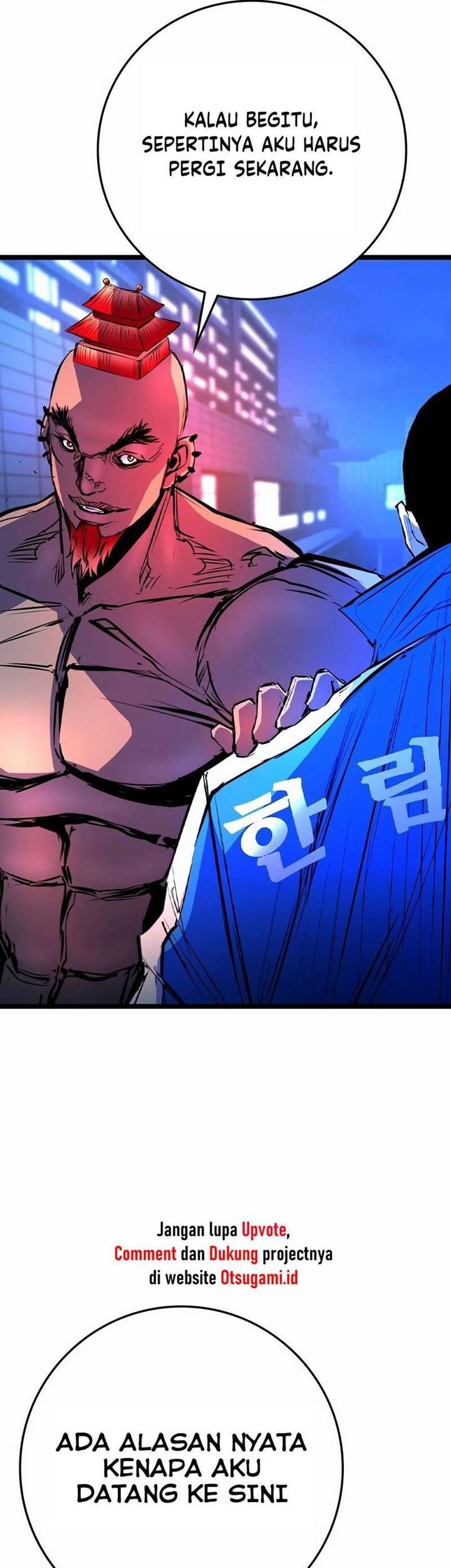 Hallym Gymnasium Chapter 148 - halaman 59