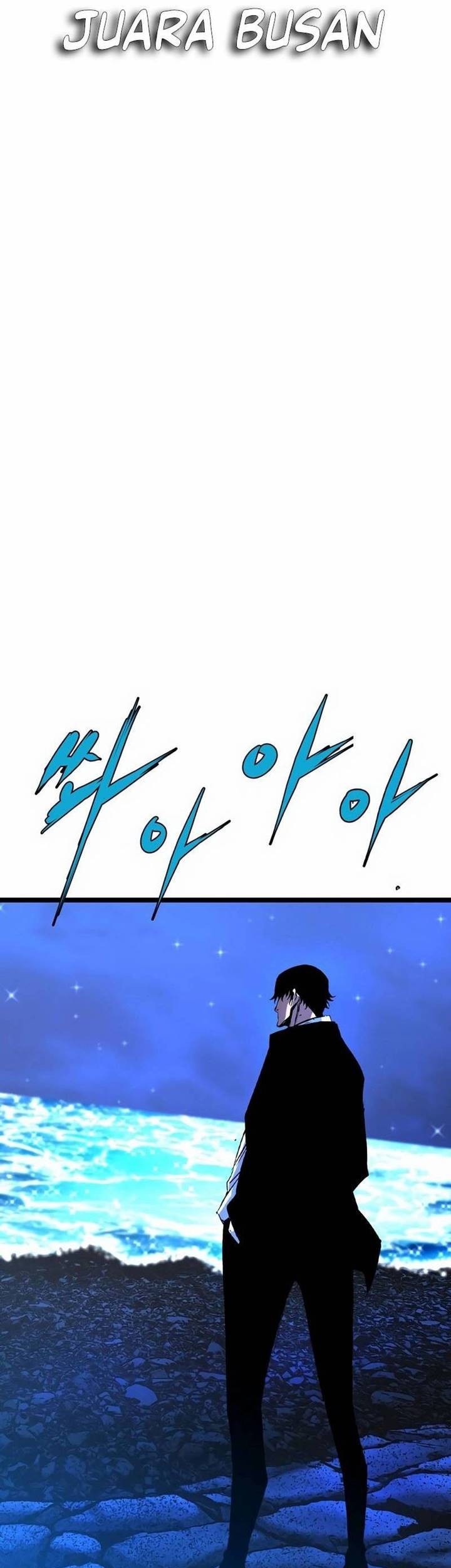 Hallym Gymnasium Chapter 148 - halaman 76