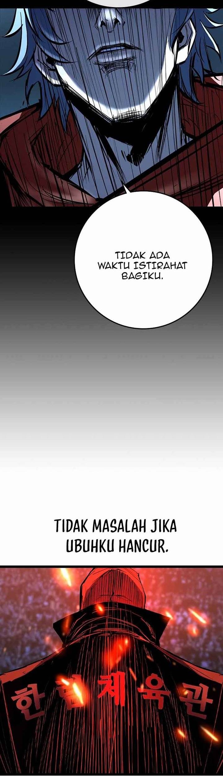 Hallym Gymnasium Chapter 150 - halaman 112