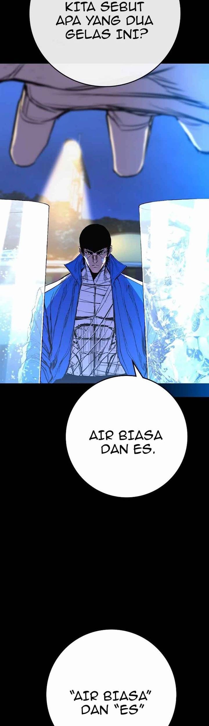 Hallym Gymnasium Chapter 150 - halaman 5