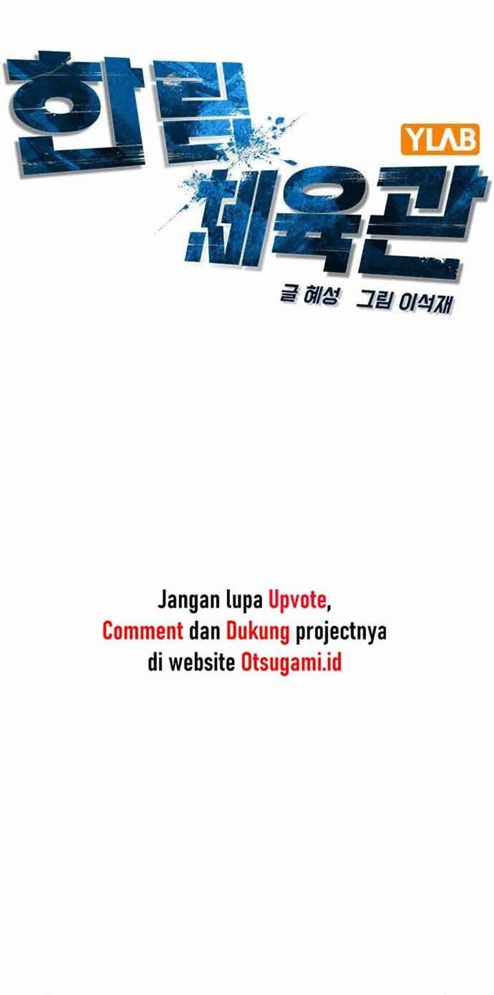 Hallym Gymnasium Chapter 151 - halaman 30